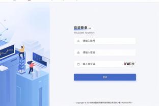 江南体育app下载安卓版本截图2